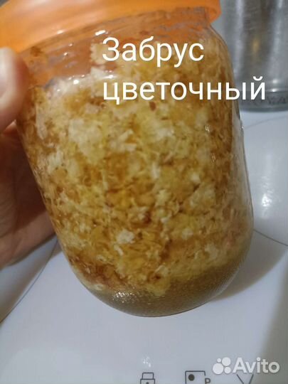 Липовый мед. Мед липа. Мёд Цветочный, разнотравье