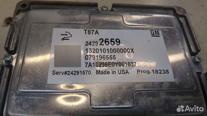 Блок управления кпп Chevrolet Traverse, 2019