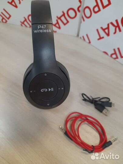 Наушники Wireless P47