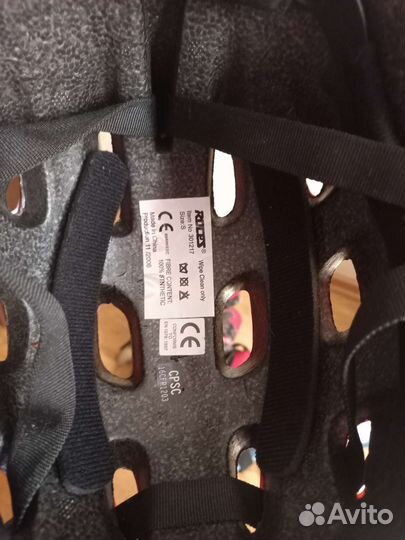 Детские ролики и защита