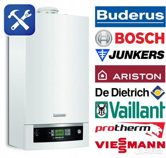 Обслуживание и ремонт газовых котлов в Москве и мо