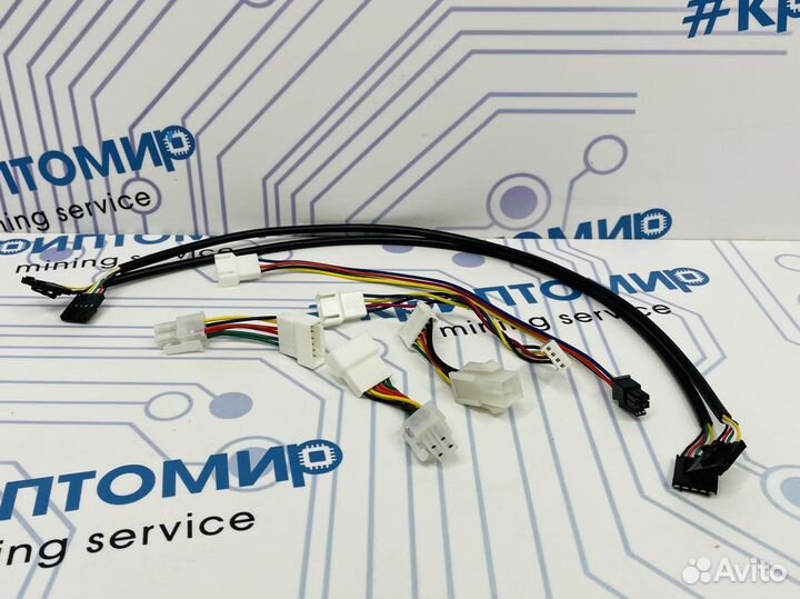 Переходники для асика Whatsminer Bitmain Avalon