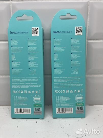 Зарядное устройство type c быстрая зарядка