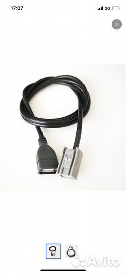 USB-кабель к штатной магнитоле Mitsubishi, Honda