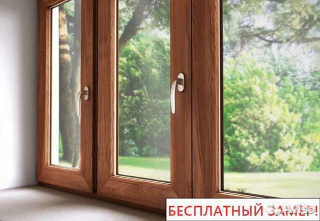 Окна /Без Посредников