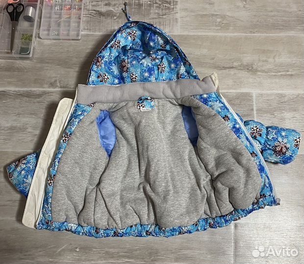 Куртка детская зимняя
