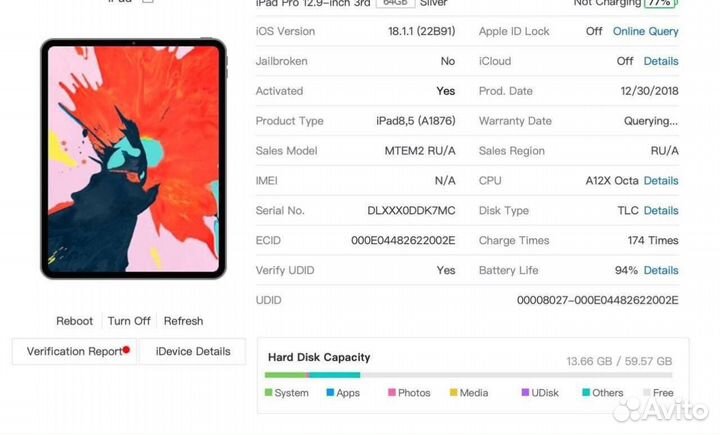 iPad Pro 12.9 2018 akб 94% + Pencil