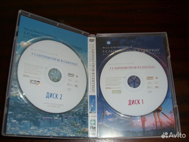 Аниме от Реанимедиа