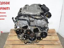 Двигатель Инфинити 3.5 бензин vq35de из Японии