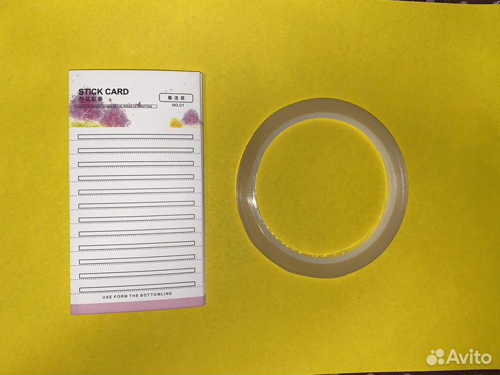 Все что нужно для наращивания ресниц