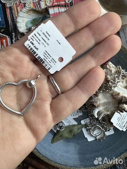 Шармы, серьги, кулоны пандора pandora