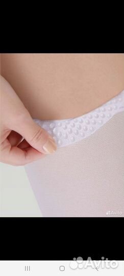 Компрессионные чулки