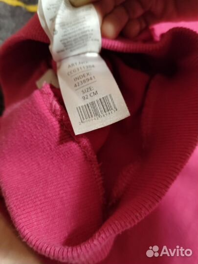 Двое спортивных штанов 92-98