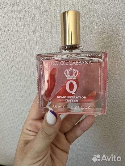 Духи женские