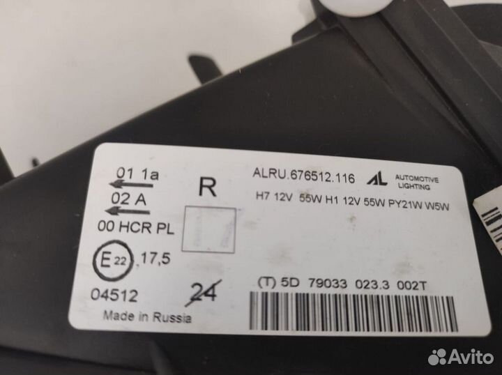 Фара правая Kalina 1118