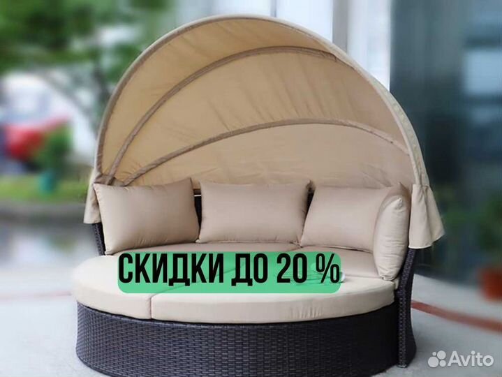 Диван трансформер из ротанга Арт. AFM-325