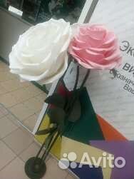 Ростовые цветы из изолона