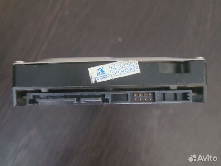 Жесткий диск на 500 гб