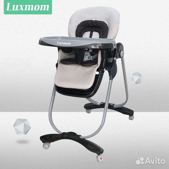 Стул для кормления Luxmom 168 black
