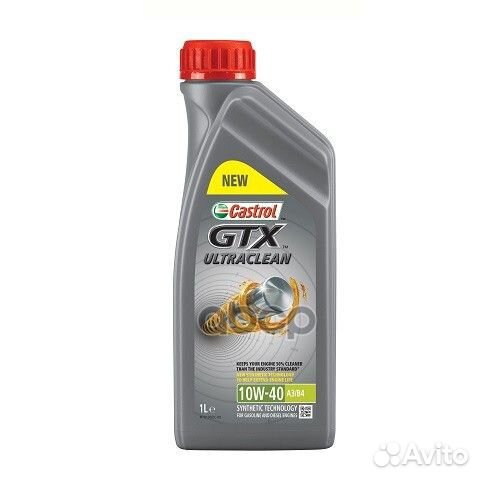 Castrol Моторное масло п/синт. GTX ultraclean