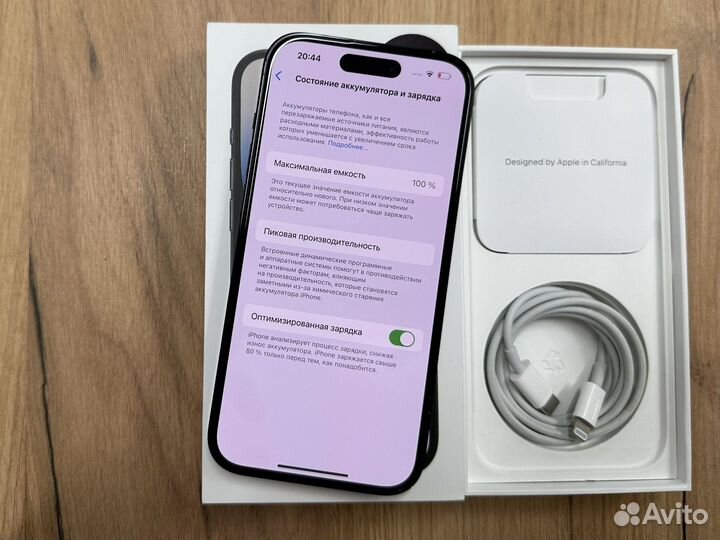 iPhone 14 Pro, 256 ГБ