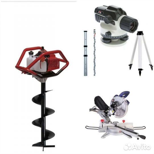 Аренда и Прокат Строительного Инструмента