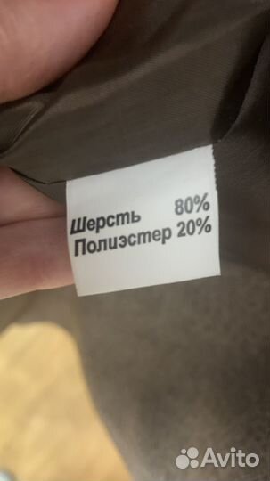 Пальто женское 46 48