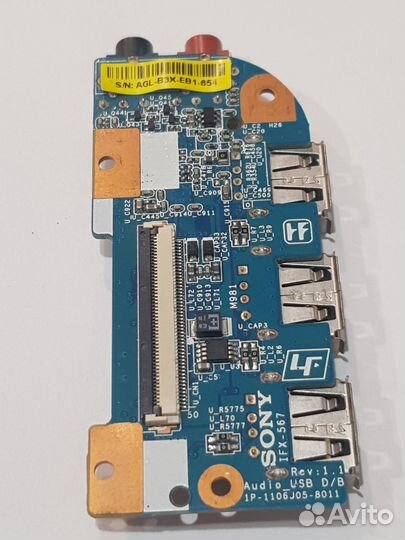 Плата Audio+USB для ноутбука sony PCG-91111M