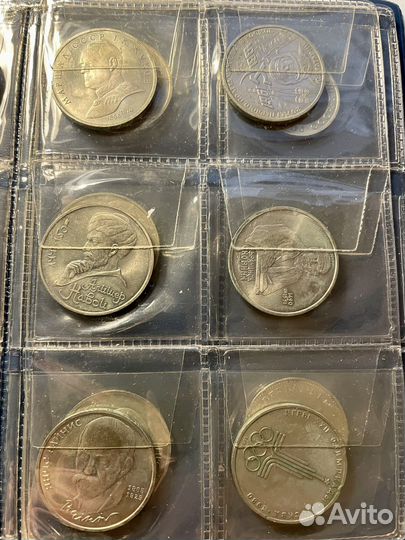 Юбилейные рубли СССР 1,3,5 р