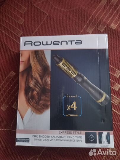 Фен щетка rowenta