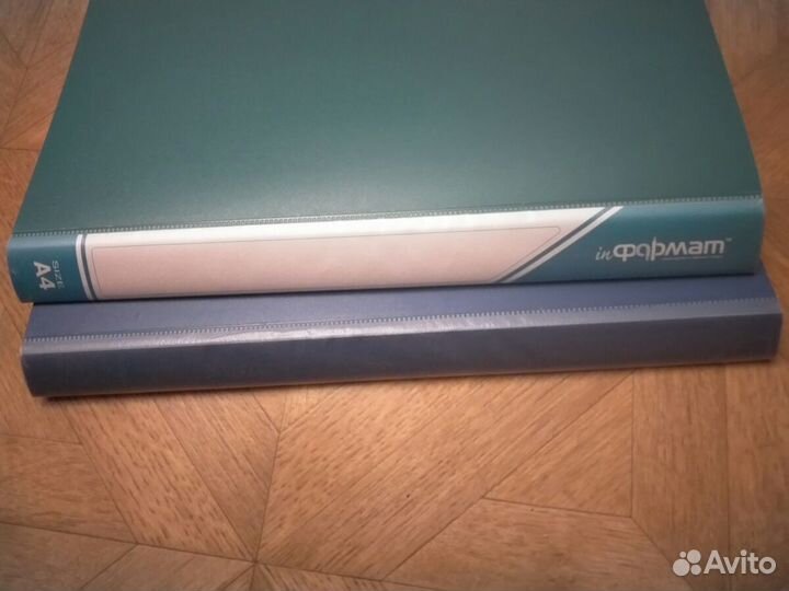 Папки с вкладышами