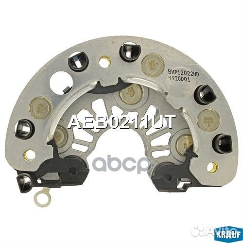 Диодный мост генератора aeb0211ut Krauf