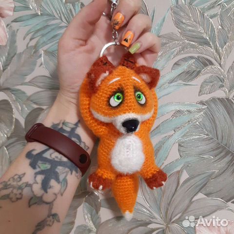 Брелок 