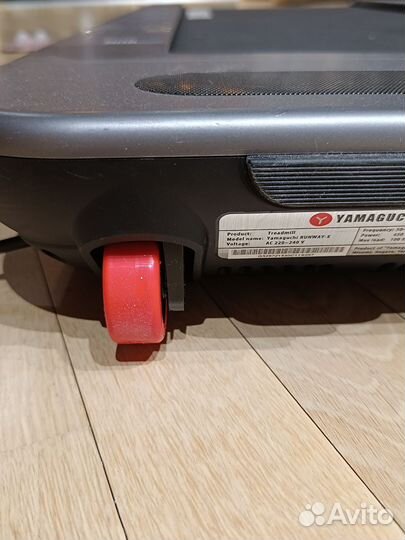 Беговая дорожка yamaguchi runway x