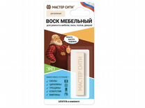 Воск мягкий мебельный дуб беленый 101