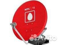 МТС тв спутниковое, интернет