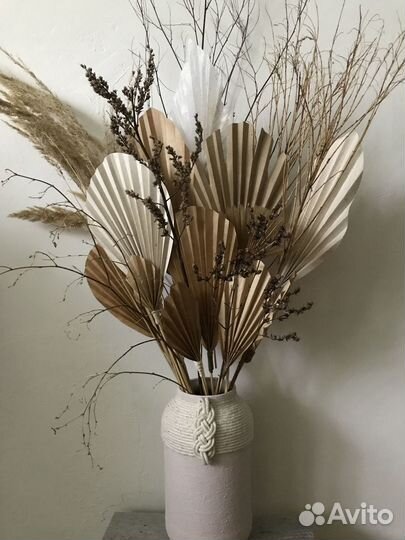 Листья декоративные из крафта