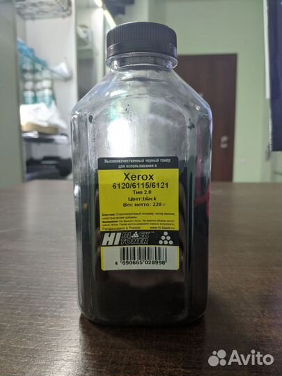Тонер Hi-Black для Xerox Phaser 6120/6115/6121