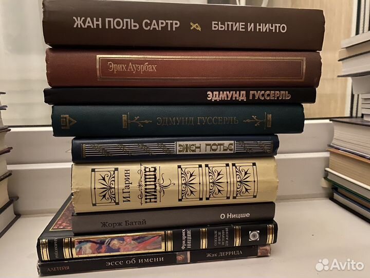 Очень много книг