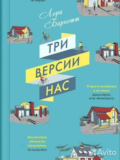 Книги художественные