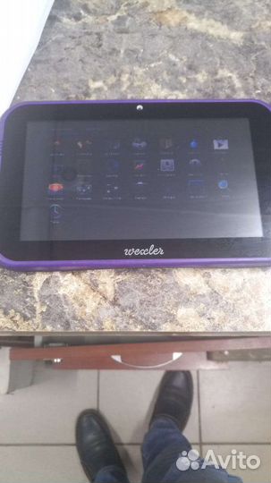 Wexler tab 7