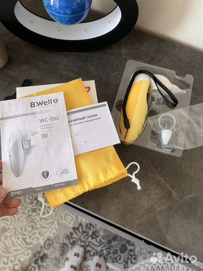 Аспиратор b well