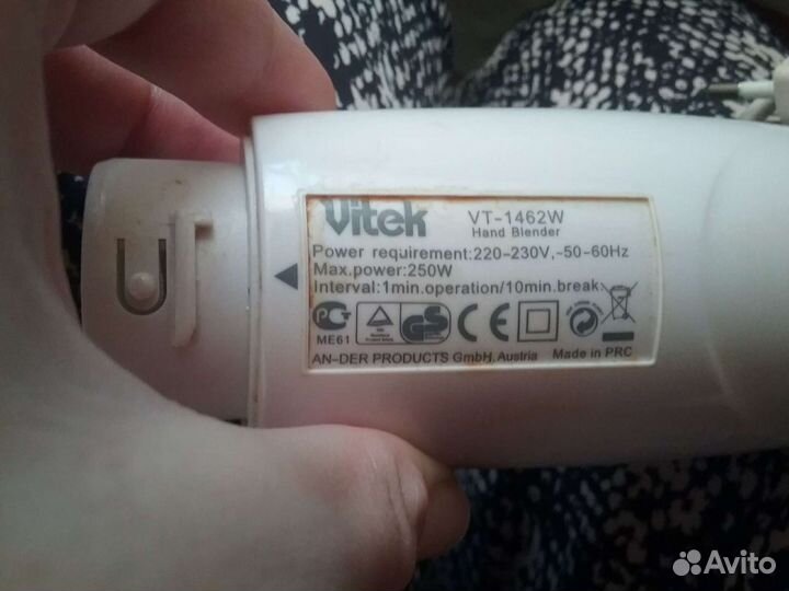 Блендер vitek без насадки