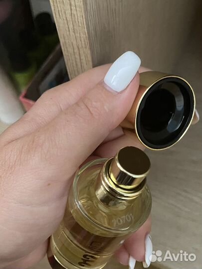 Carolina herrera 212 vip