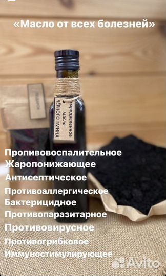 Сыродавленное настоящее маслице из бочонка