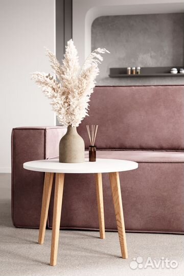 Придиванный столик