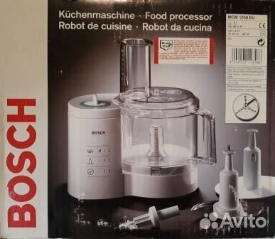 Кухонный комбайн bosch с подарком