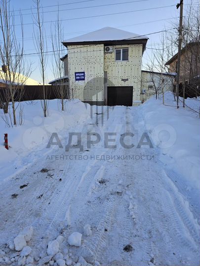 Дом 208 м² на участке 7,5 сот.