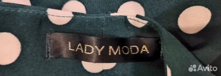 Платье Lady Moda 44р