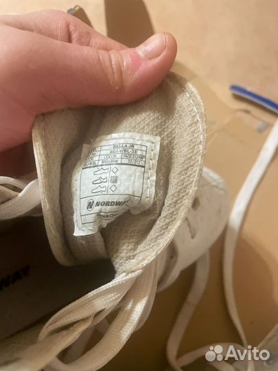 Коньки фигурные